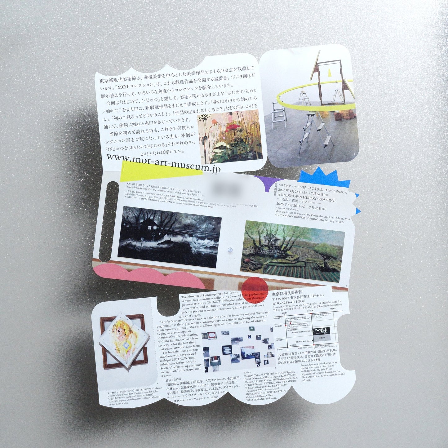 MOT Collection: Art for Starters 2026 Japanese A4 Exhibition Flyer - reverse