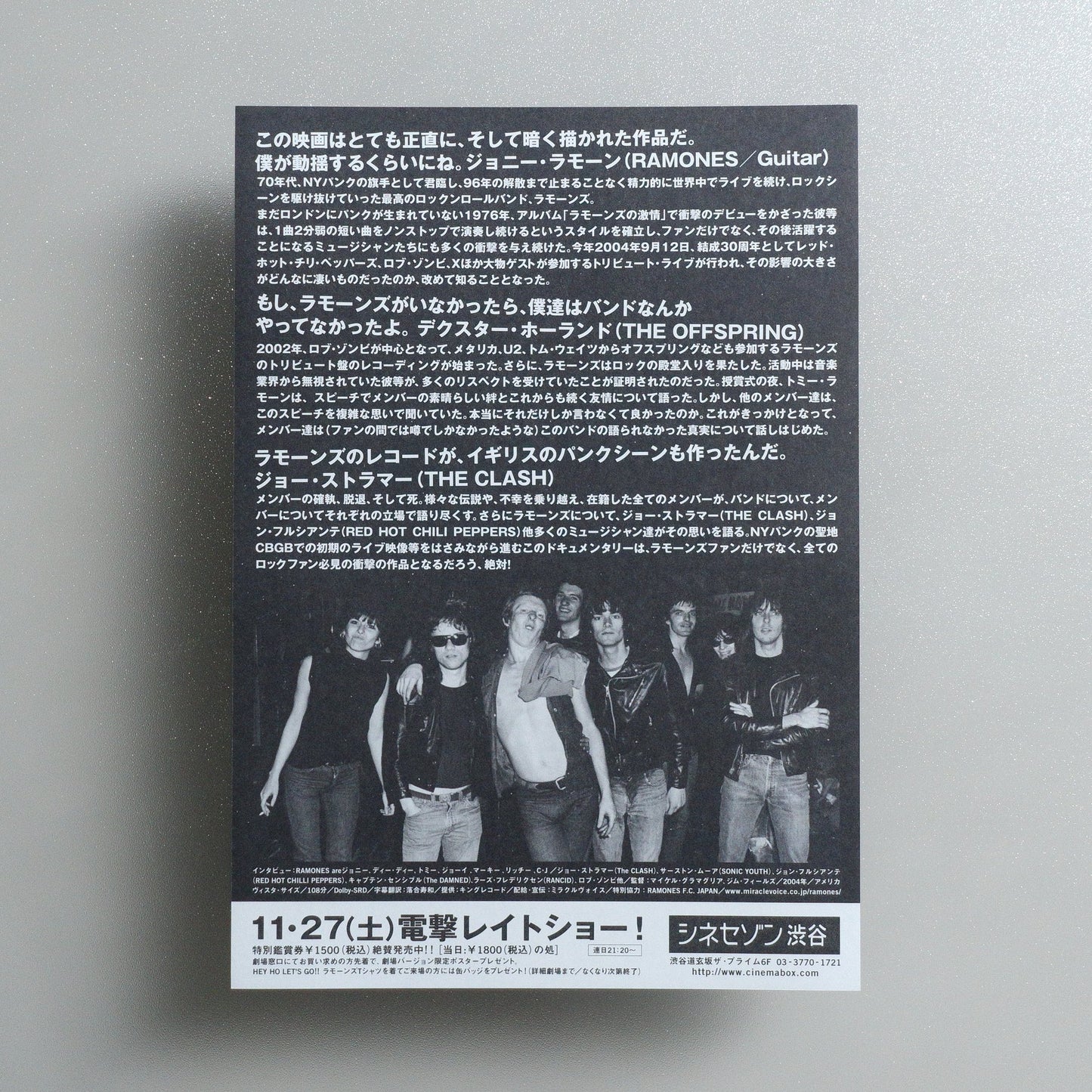 End of the Century: The Story of the Ramones : END OF THE CENTURY 2004 Japanese B5 Movie Poster - reverse