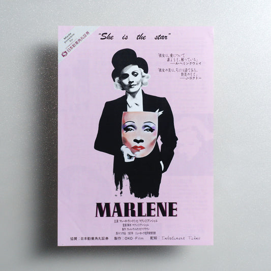 Marlene B5 Flyer - front