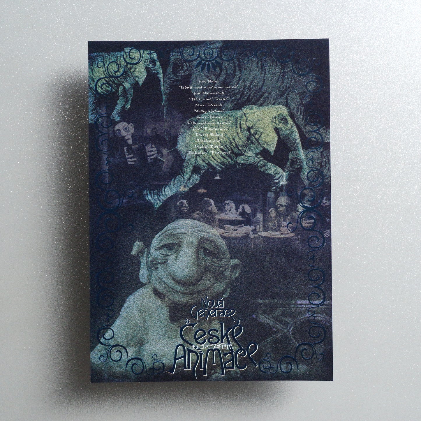 Czech Animation: New Generation B5 Flyer - front
