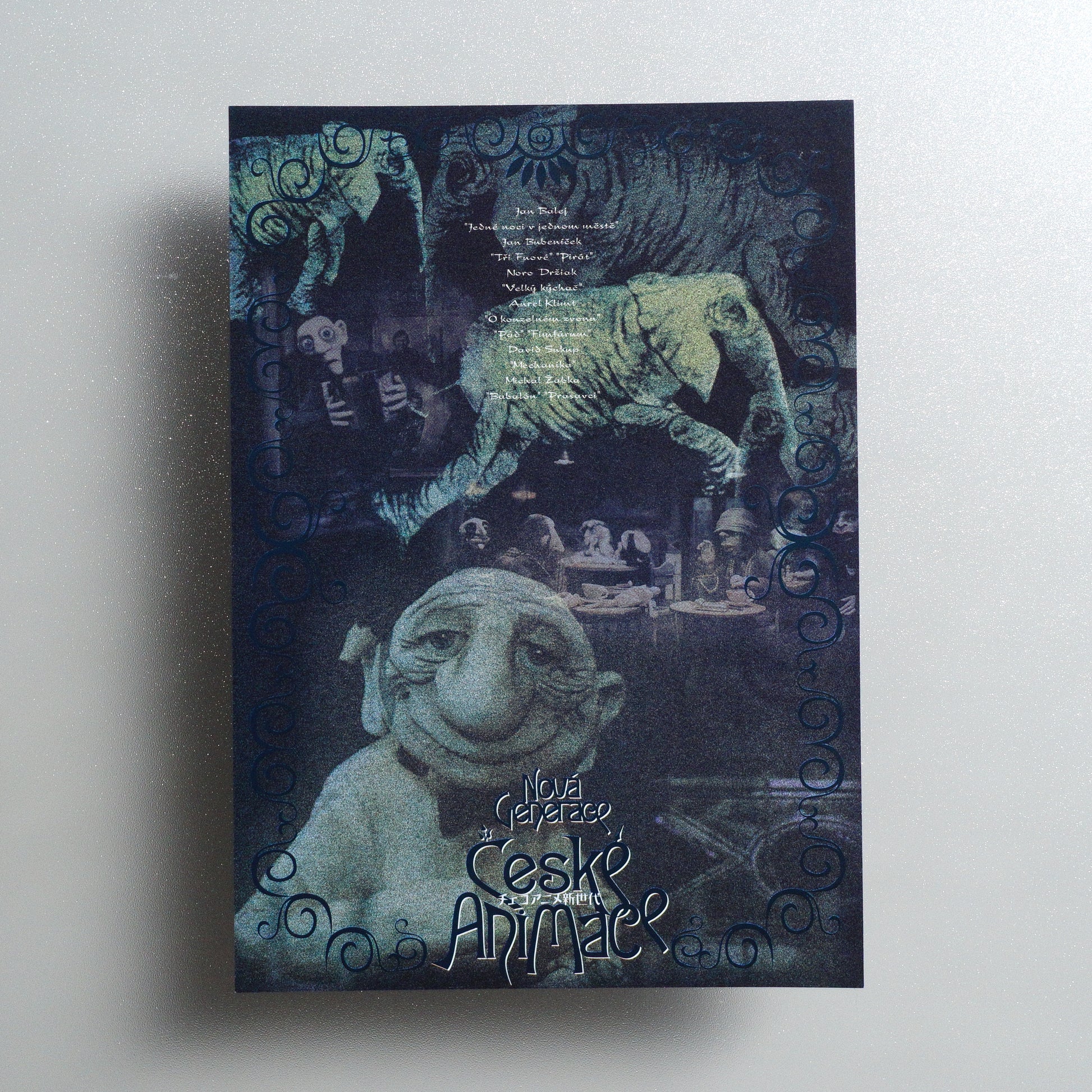 Czech Animation: New Generation B5 Flyer - front