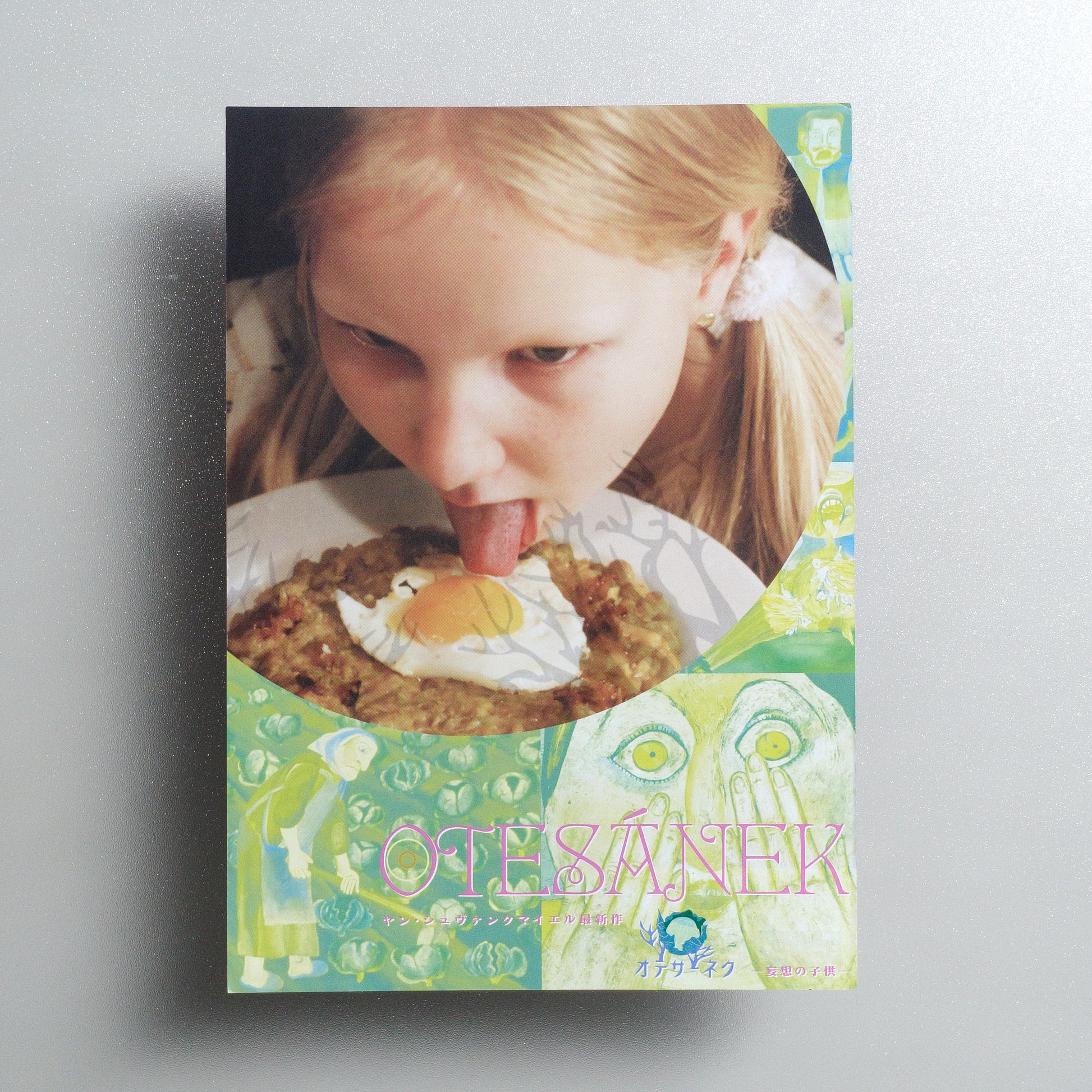 Little Otik / Otesánek 2001 B5 Flyer - front
