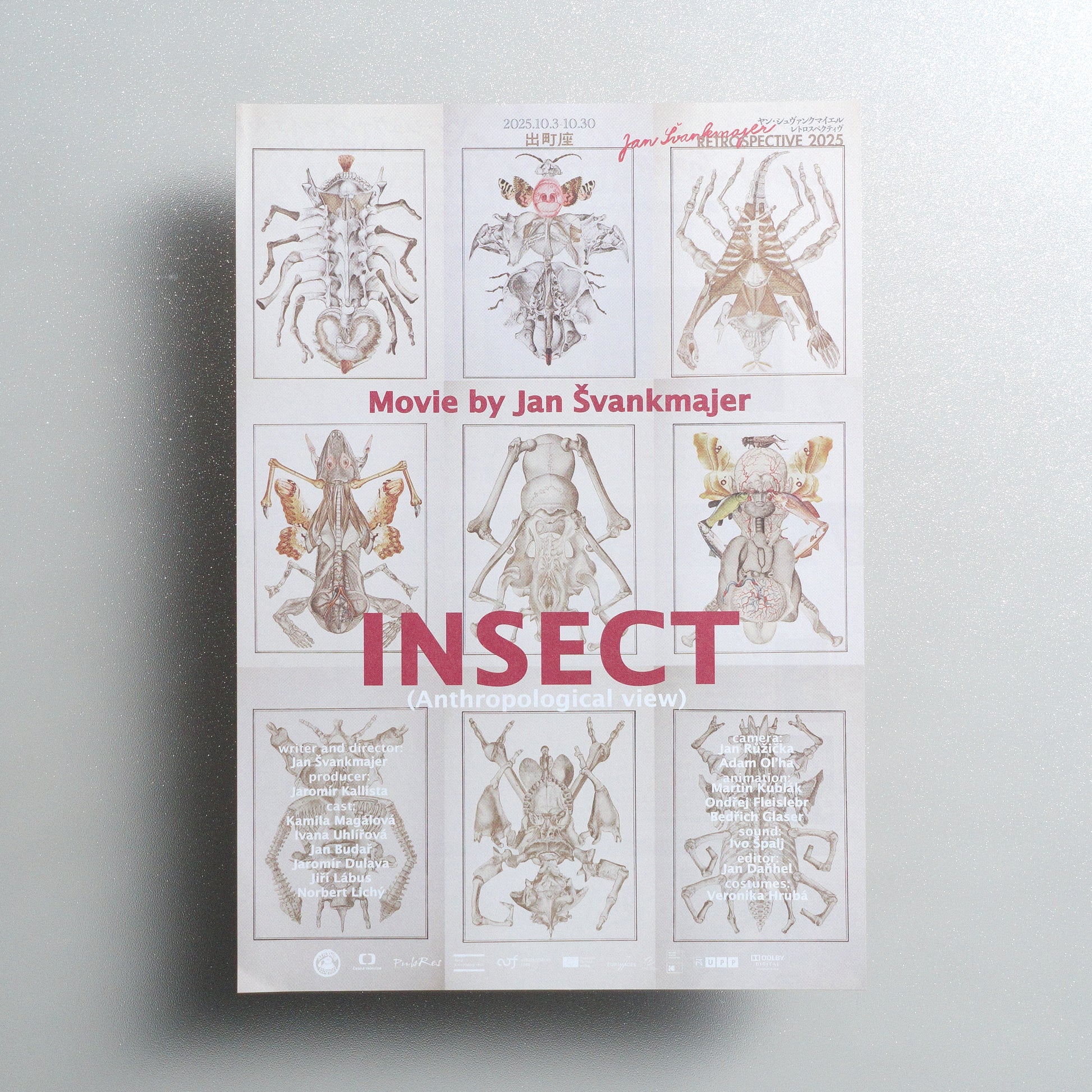 Jan Švankmajer: Touch & Imagination 2001 B5 Flyer - reverse
