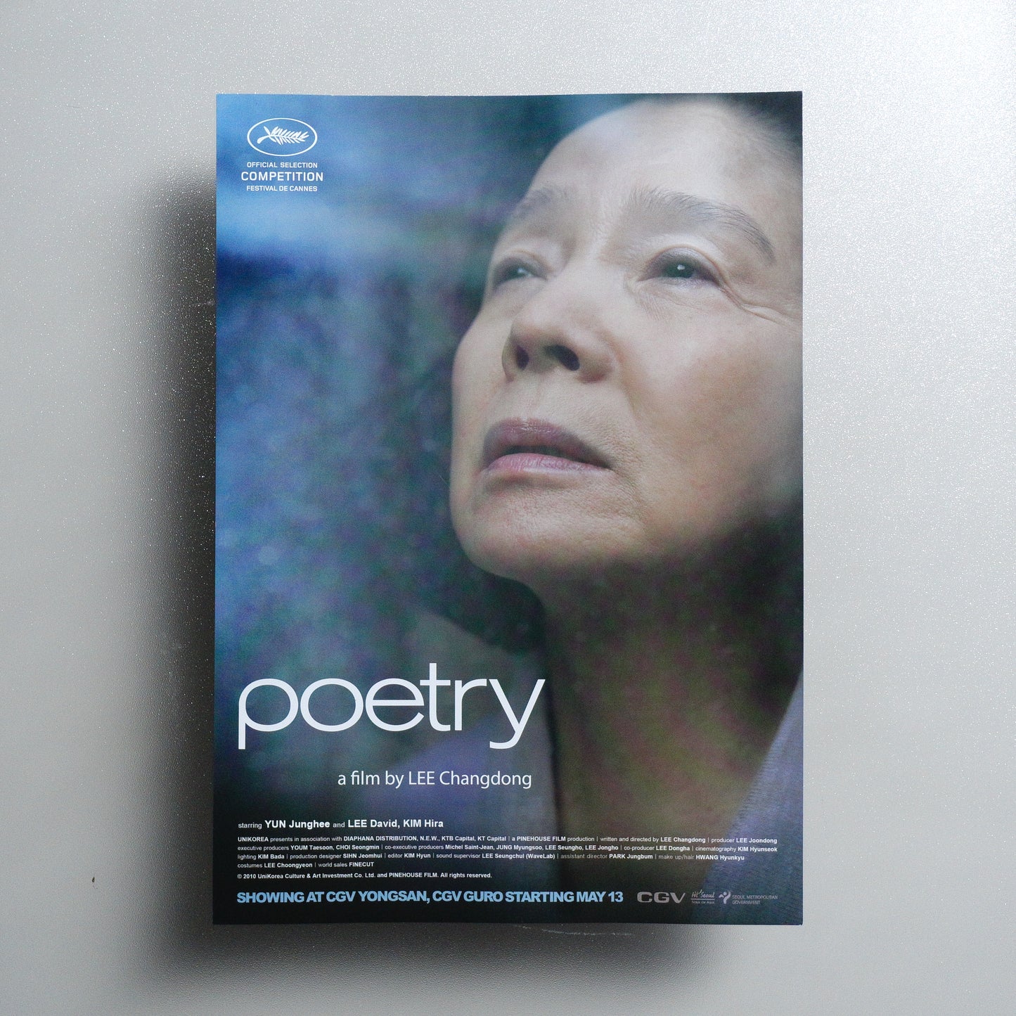Poetry A4 Flyer - front