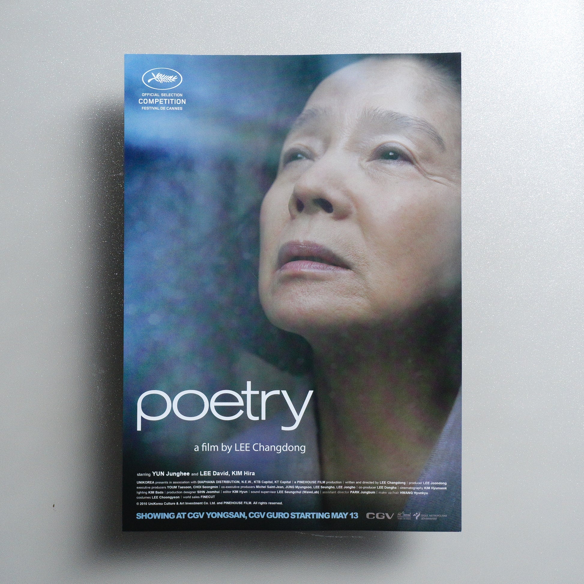 Poetry A4 Flyer - front