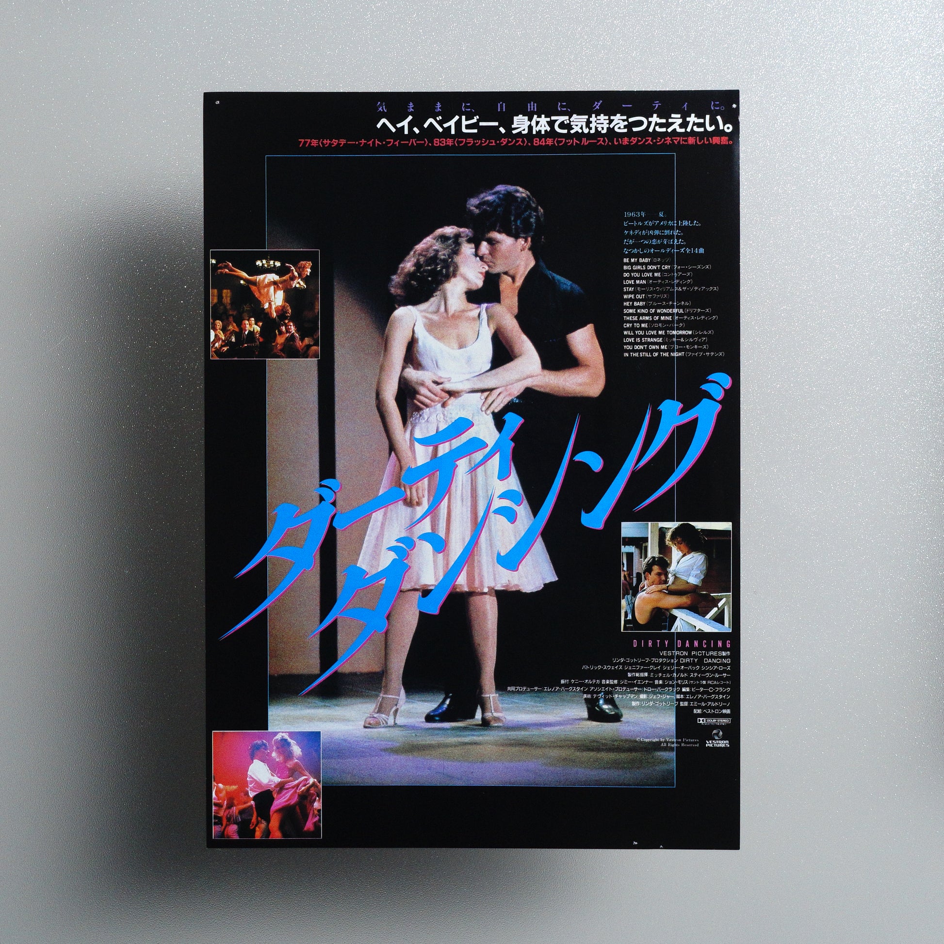 Dirty Dancing 1988 B5 Flyer - front