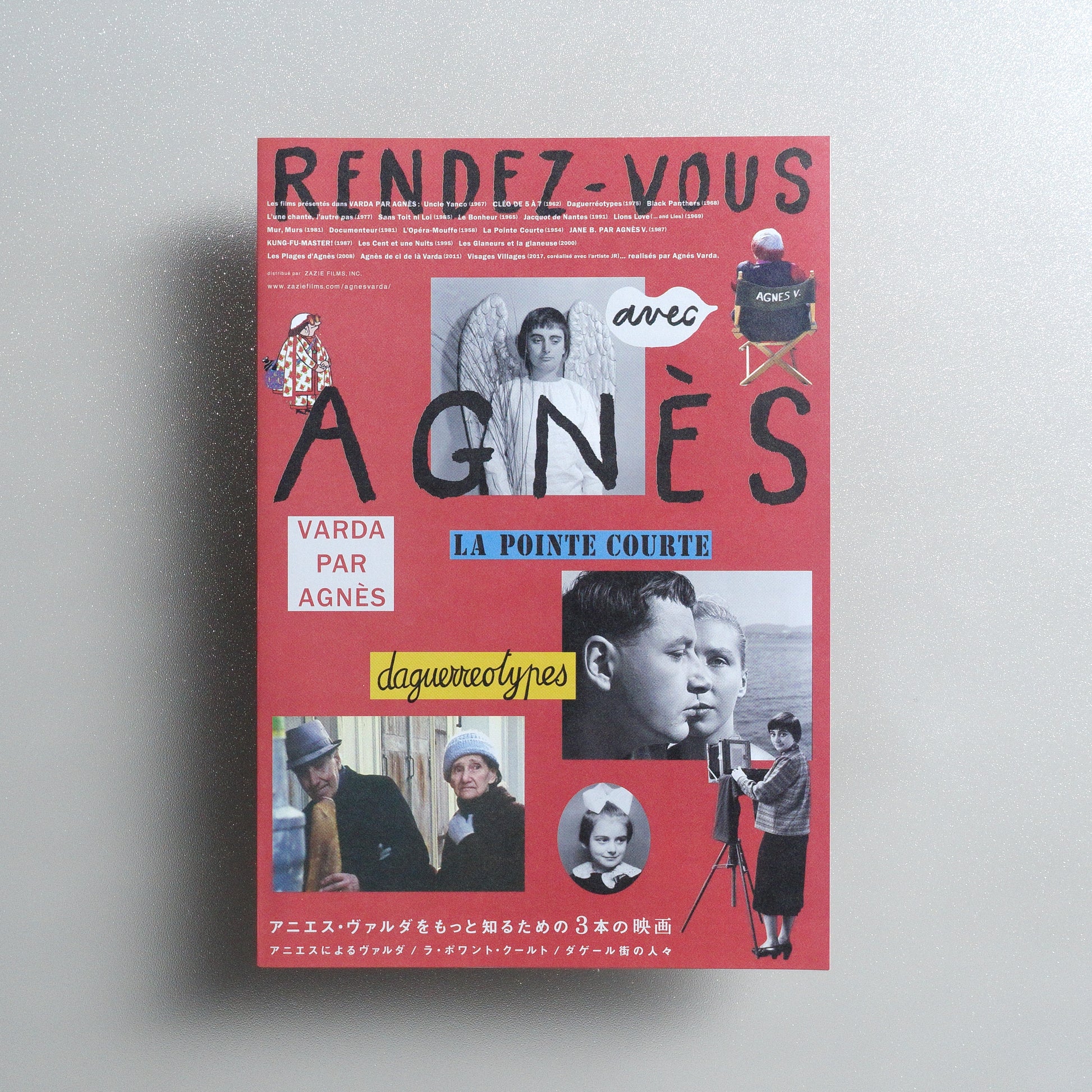 Rendez-vous avec Agnes B5 Flyer - front