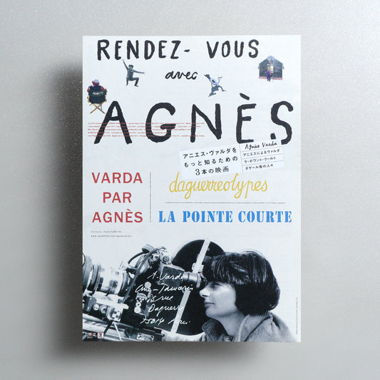 Rendez-vous avec Agnes B5 Flyer - front