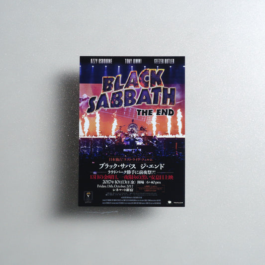 Black Sabbath: The End / Ziggy Stardust B6 double-sided flyer - reverse Black Sabbath side