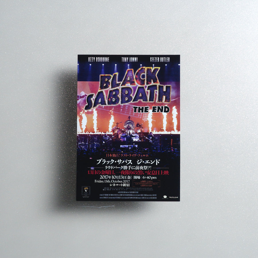 Black Sabbath: The End / Ziggy Stardust B6 double-sided flyer - reverse Black Sabbath side