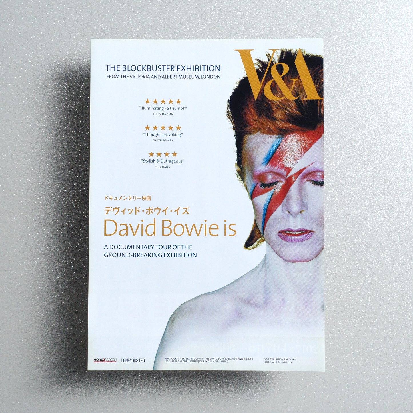 David Bowie Is B5 Flyer - Default - front