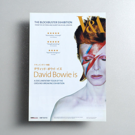 David Bowie Is B5 Flyer - Default - front