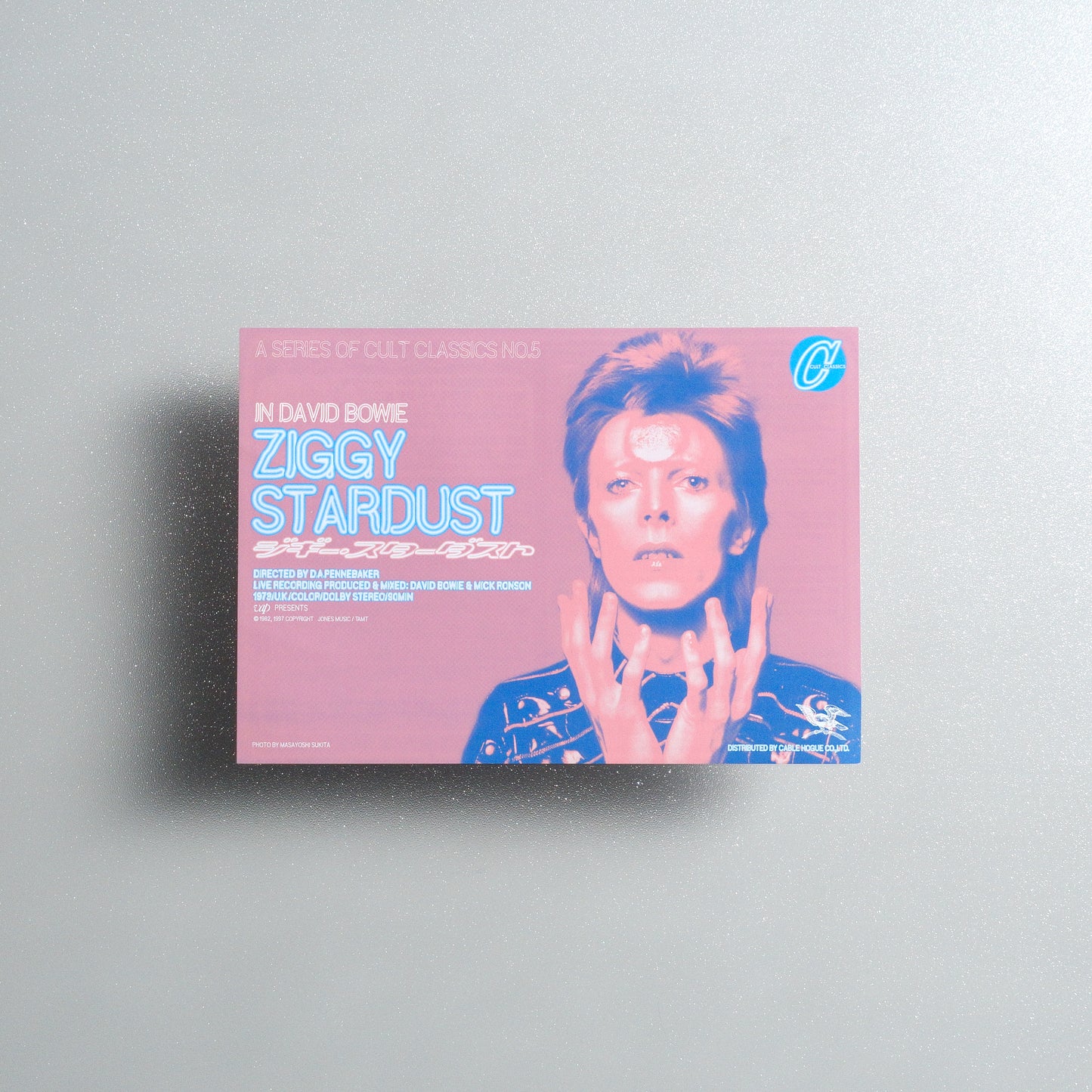 Ziggy Stardust and the Spiders from Mars B5 flyer set - included mini flyer accessory front