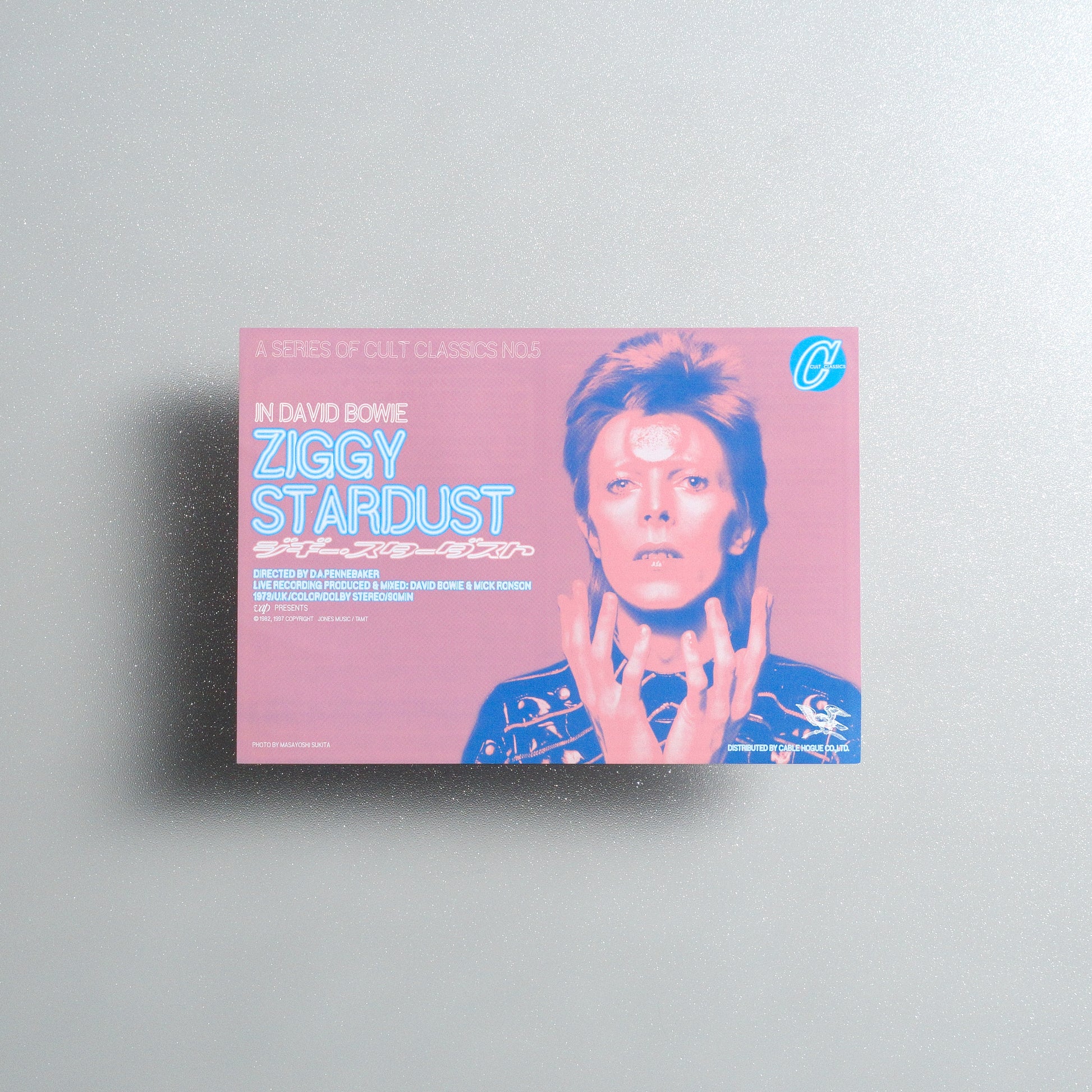 Ziggy Stardust and the Spiders from Mars B5 flyer set - included mini flyer accessory front