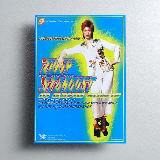 Ziggy Stardust and the Spiders from Mars B5 flyer set - blue main flyer front