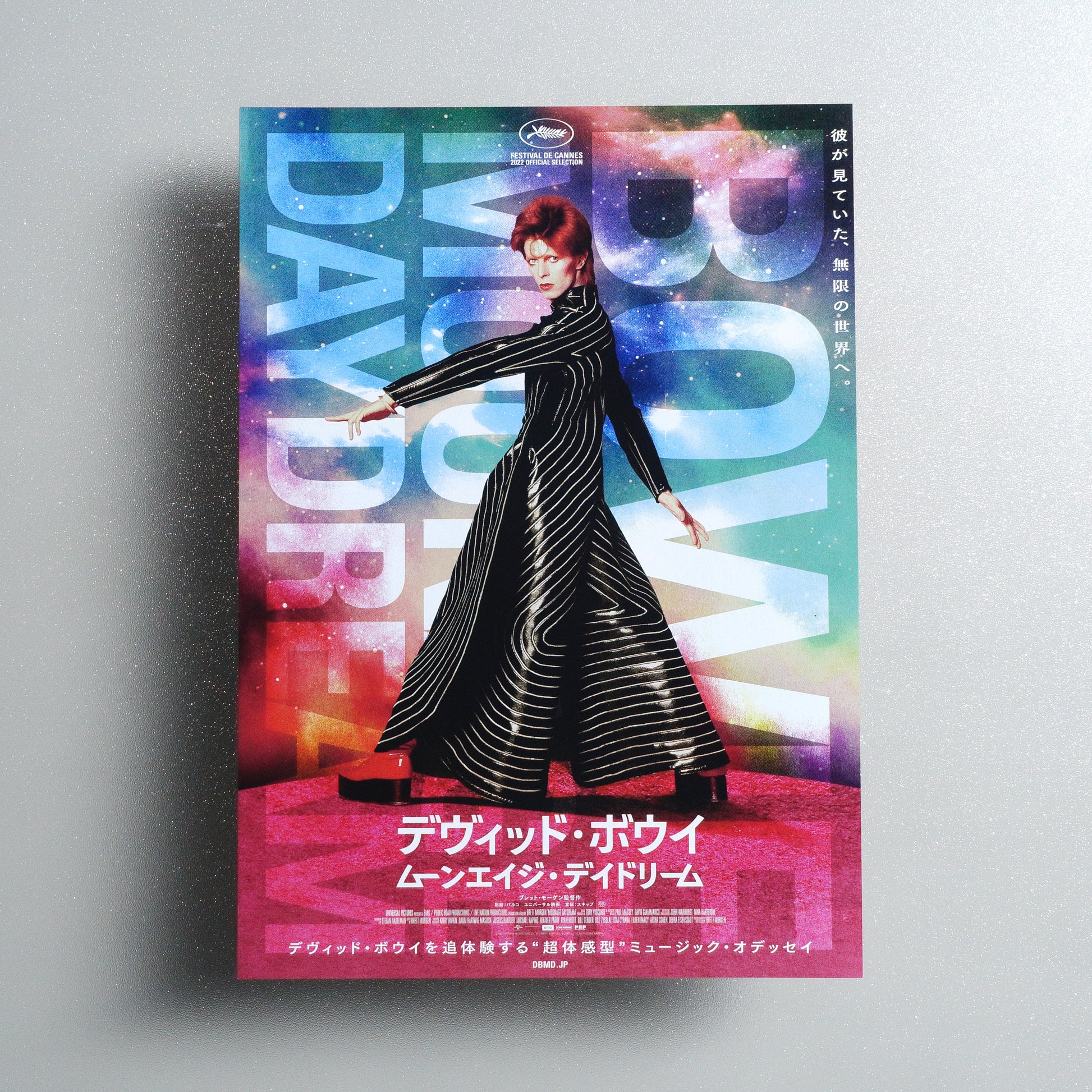 Moonage Daydream B5 Flyer - Default - front