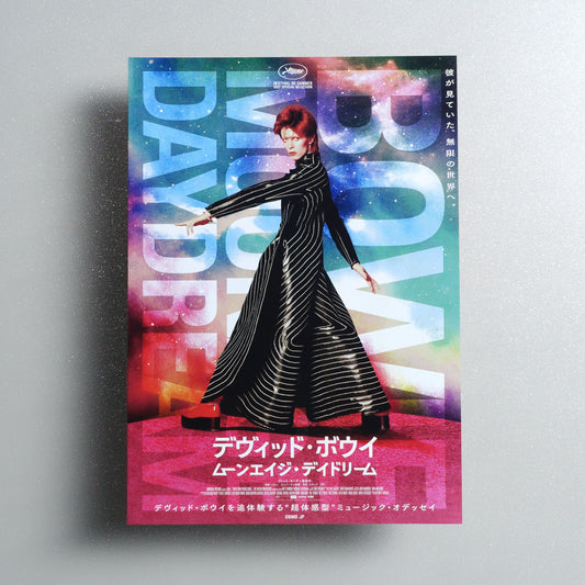 Moonage Daydream B5 Flyer - Default - front
