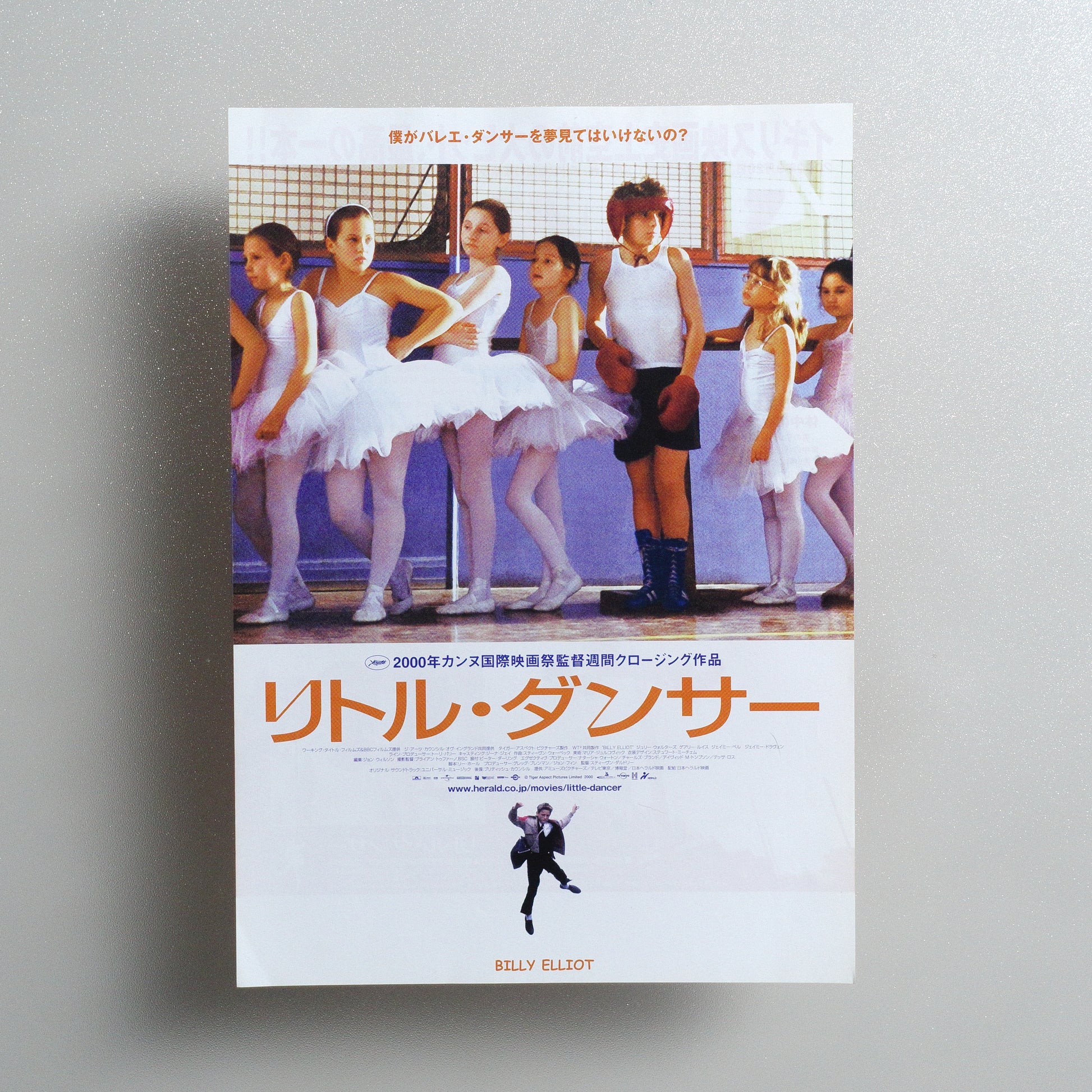 Billy Elliot B5 Flyer - front