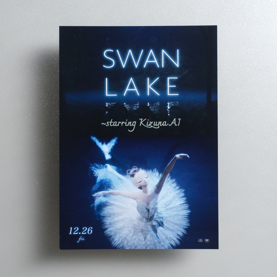 Swan Lake Starring Kizuna AI 2025 Japanese B5 Movie Flyer - front