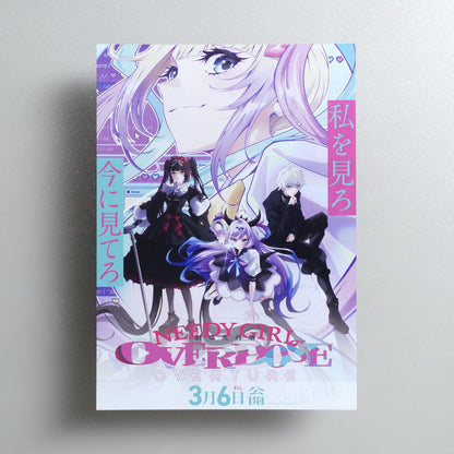 NEEDY GIRL OVERDOSE -OVERTURE 2026 Japanese B5 Movie Flyer - front