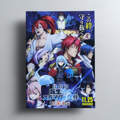 That Time I Got Reincarnated as a Slime the Movie Scarlet Bond 2022 Japanese B5 Movie Flyer - Design B front