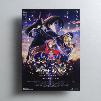 Sword Art Online the Movie: Progressive - Scherzo of Deep Night 2022 Japanese B5 Movie Flyer - front