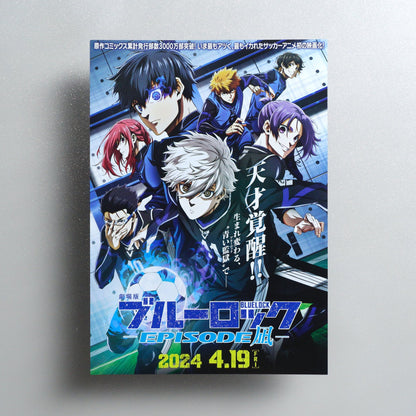 Blue Lock: Episode Nagi 2023 Japanese B5 Movie Flyer - front