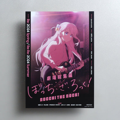 BOCCHI THE ROCK; Recap Part 1 2024 Japanese B5 Movie Flyer - front