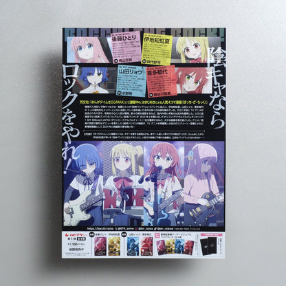BOCCHI THE ROCK; Recap Part 1 2024 Japanese B5 Movie Flyer - reverse