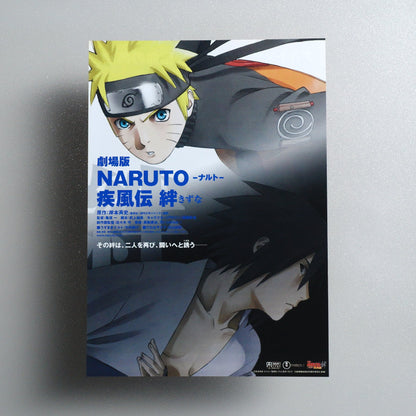 Naruto Shippuden: The Movie - Bonds 2008 Japanese B5 Movie Flyer - front