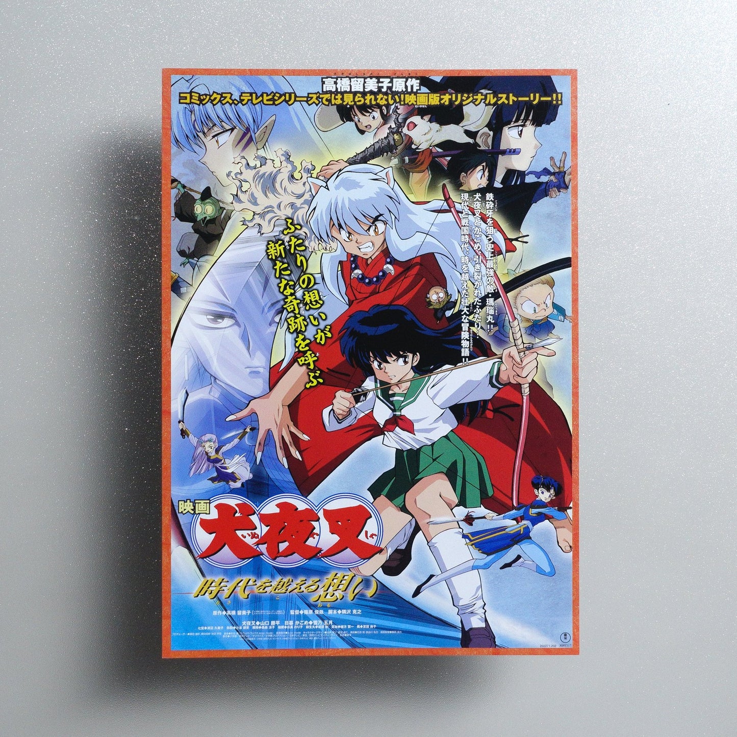 InuYasha the Movie: Affections Touching Across Time 2001 Japanese B5 Movie Flyer - front
