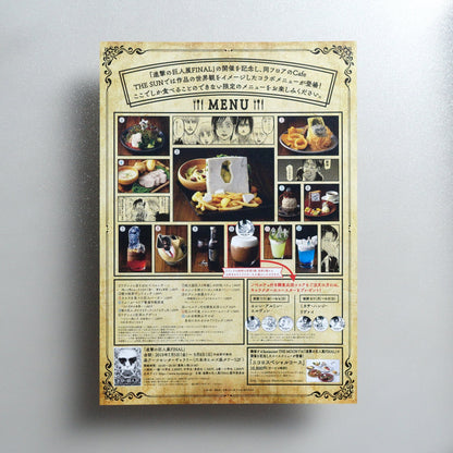 Attack on Titan Final Exhibition: Reeves Company CAFE 2019 Japanese A4 Exhibition Flyer - reverse