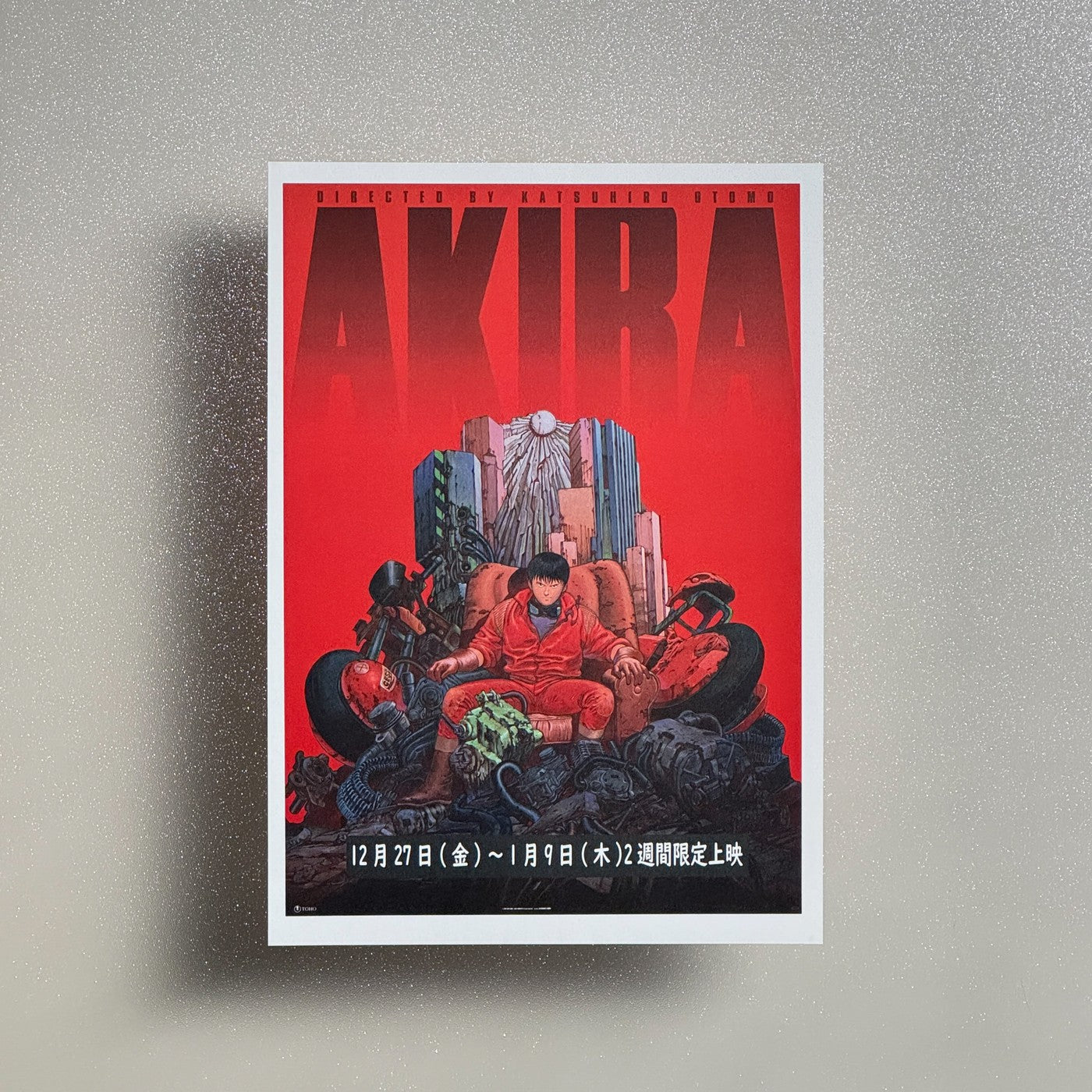 Akira 2024 Japanese B5 Movie Flyer - front