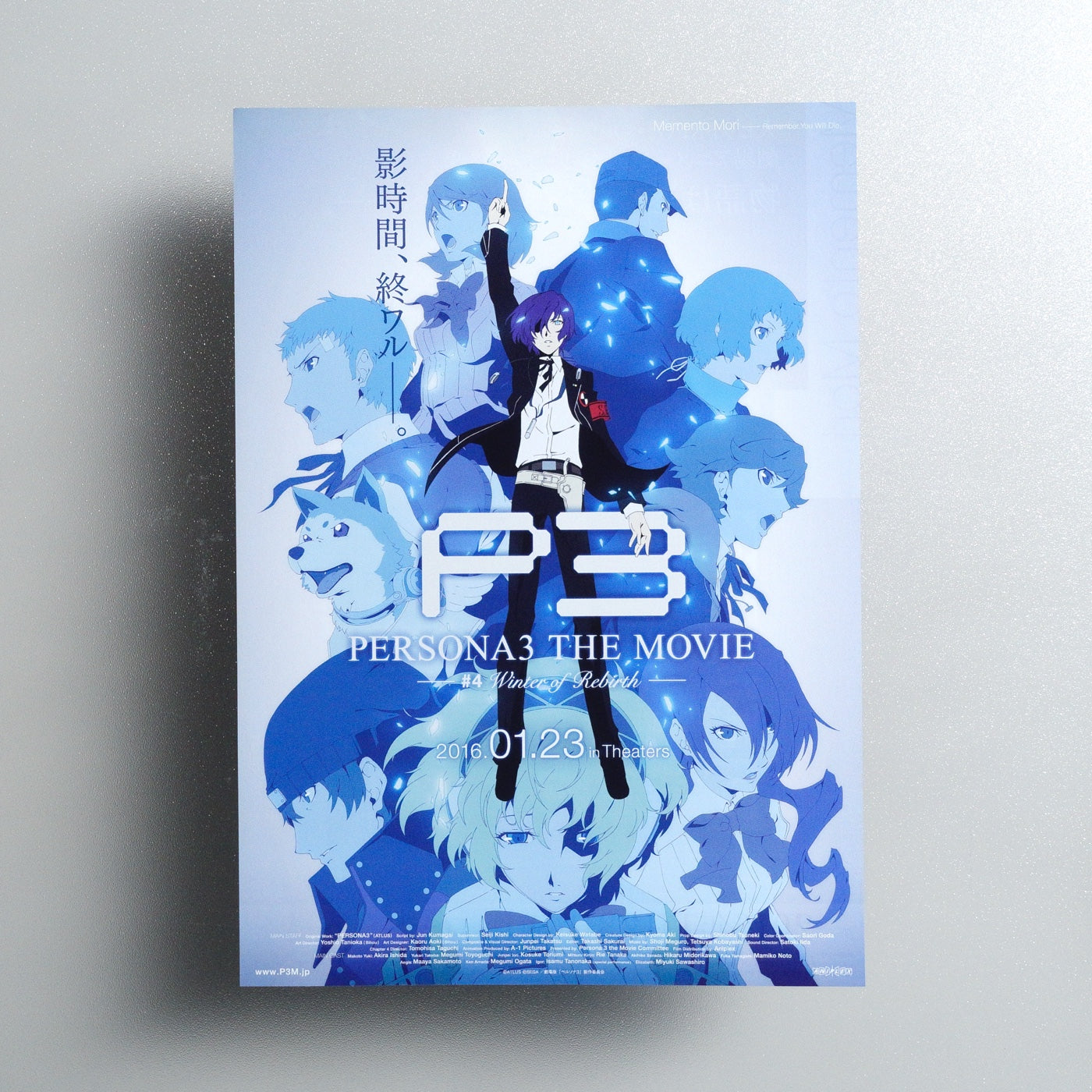 PERSONA3 THE MOVIE #4 Winter of Rebirth 2015 Japanese B5 Movie Flyer - Design B front