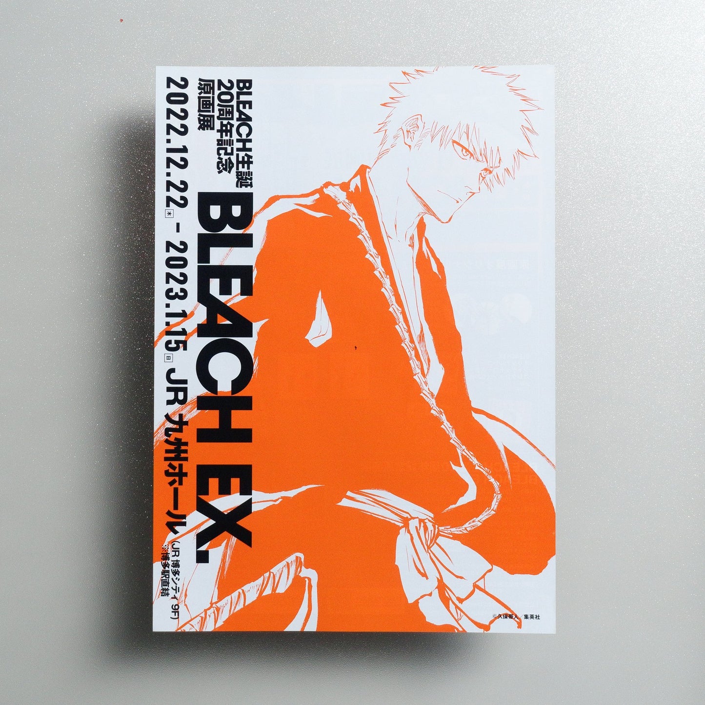 BLEACH 20th Anniversary Original Art Exhibition “BLEACH EX; ” 2022 Japanese A4 Exhibition Flyer - front