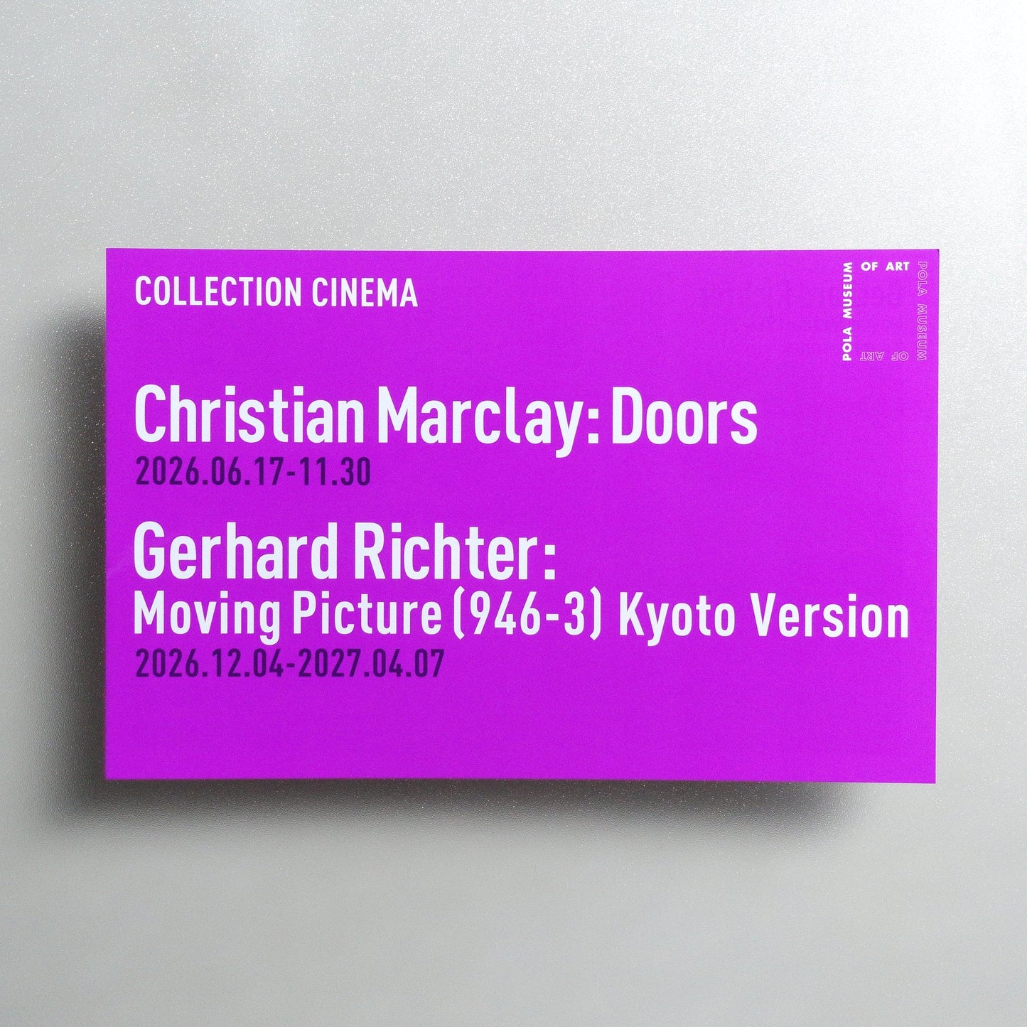 COLLECTION CINEMA 2026 Japanese B5 Exhibition Flyer - front