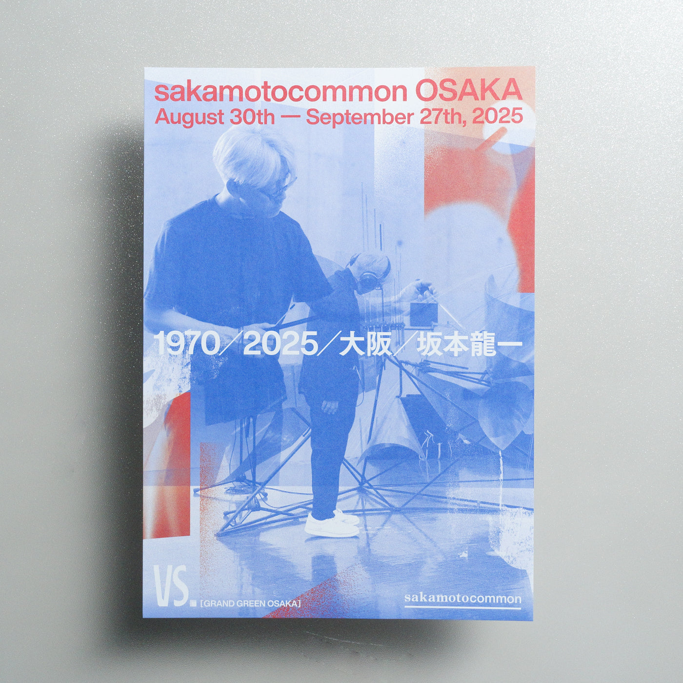 sakamotocommon OSAKA: 1970 2025 Japanese A4 Exhibition Flyer - Design A front