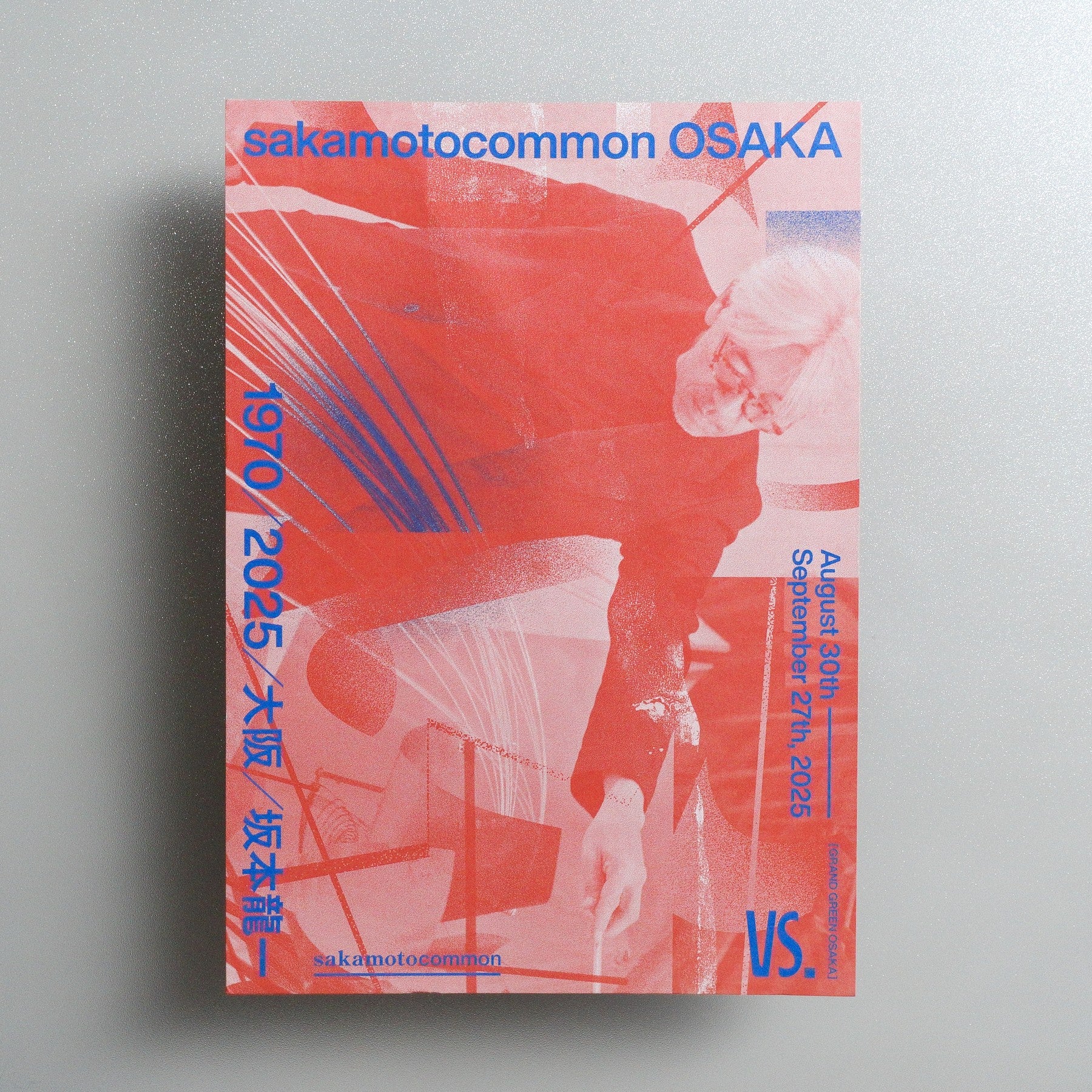 sakamotocommon OSAKA: 1970 2025 Japanese A4 Exhibition Flyer - Design B front