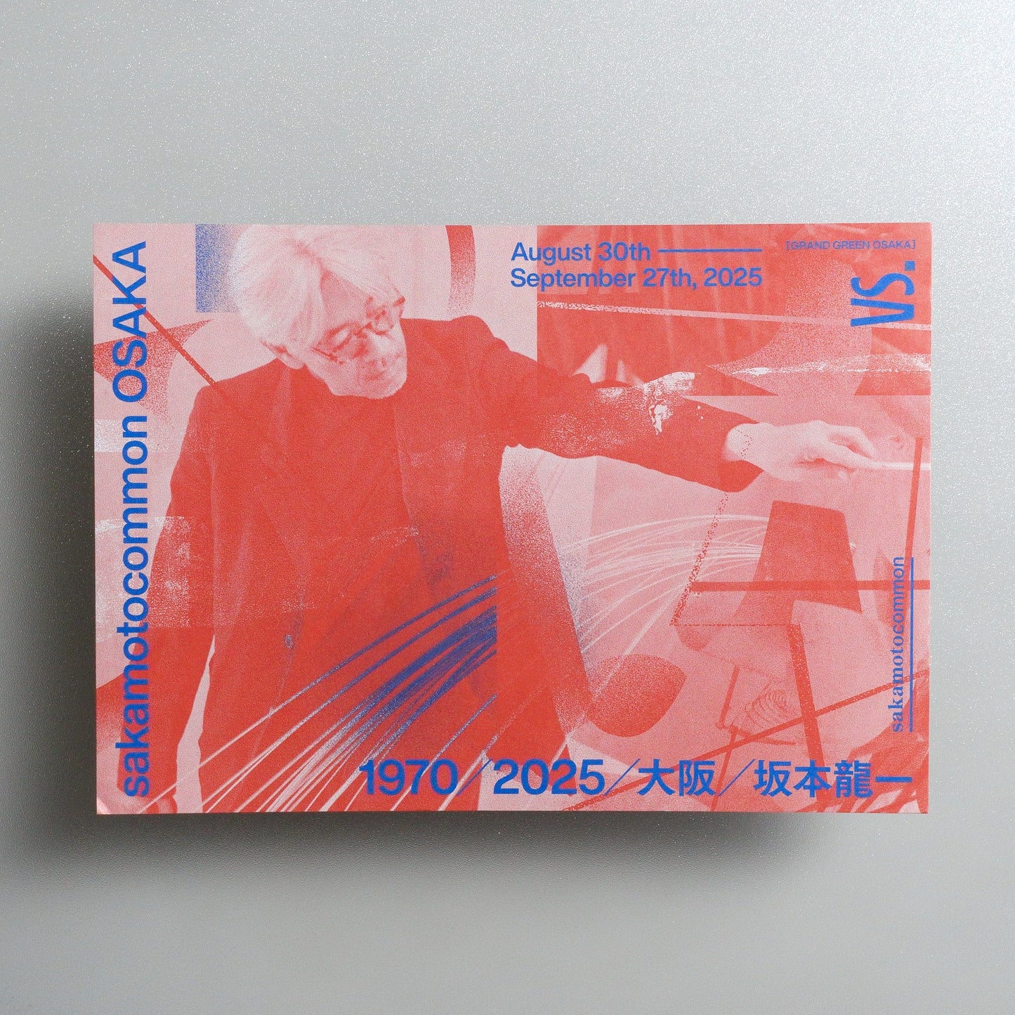sakamotocommon OSAKA: 1970 2025 Japanese A4 Exhibition Flyer - Design B reverse