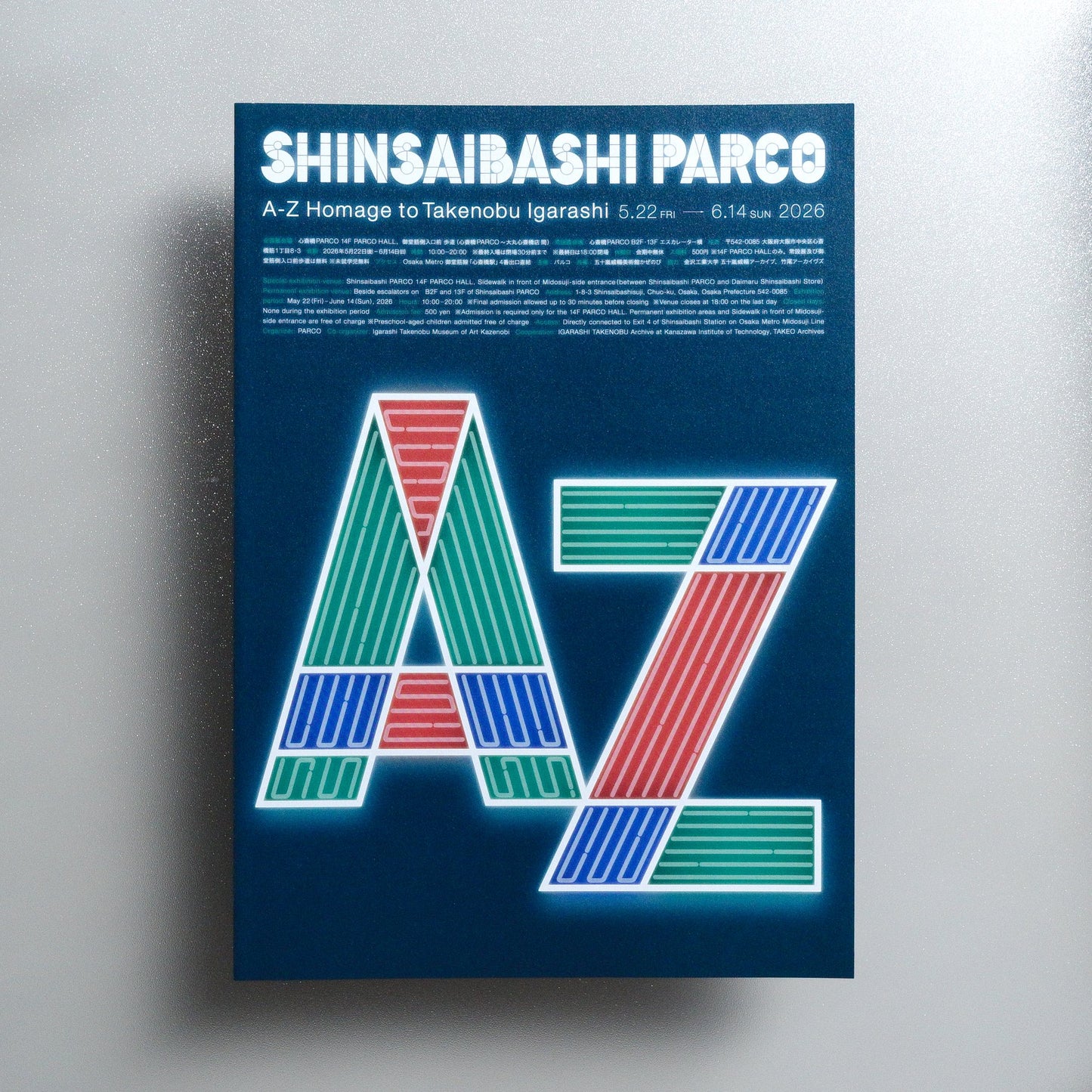 A–Z Homage to Takenobu Igarashi 2026 Japanese A4 Exhibition Flyer - front