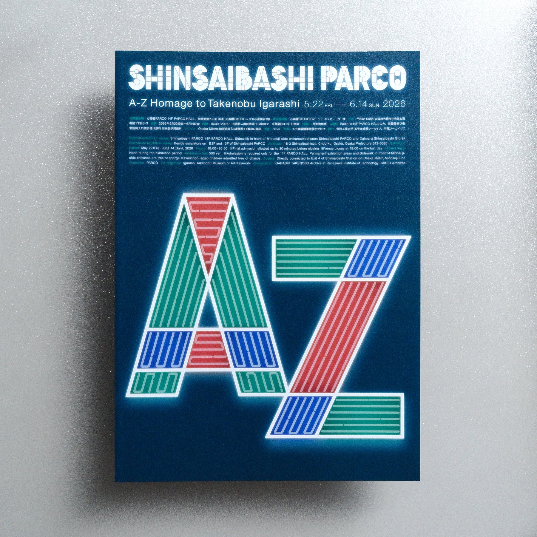 A–Z Homage to Takenobu Igarashi 2026 Japanese A4 Exhibition Flyer - front