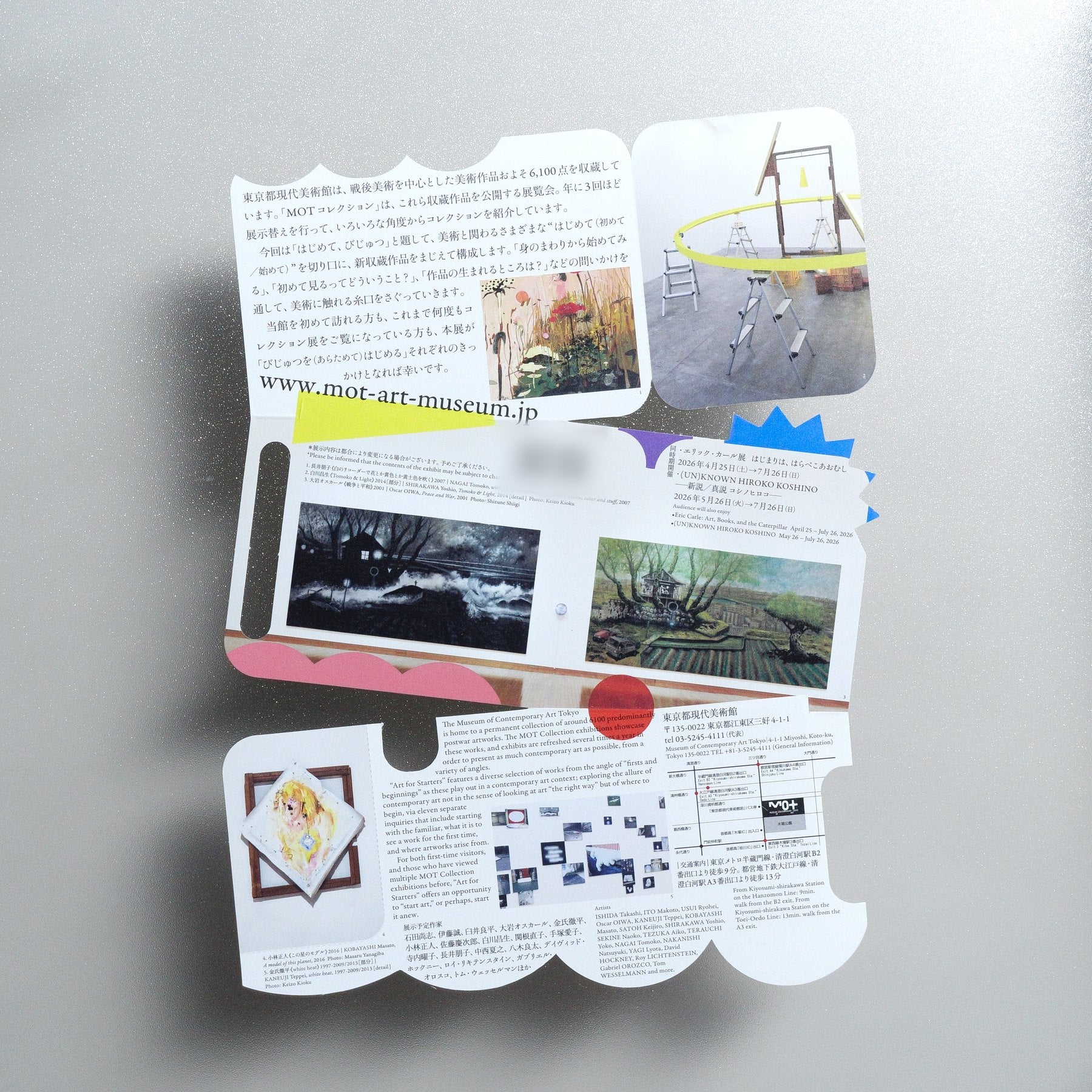 MOT Collection: Art for Starters 2026 Japanese A4 Exhibition Flyer - reverse