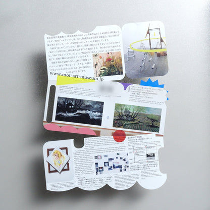 MOT Collection: Art for Starters 2026 Japanese A4 Exhibition Flyer - reverse