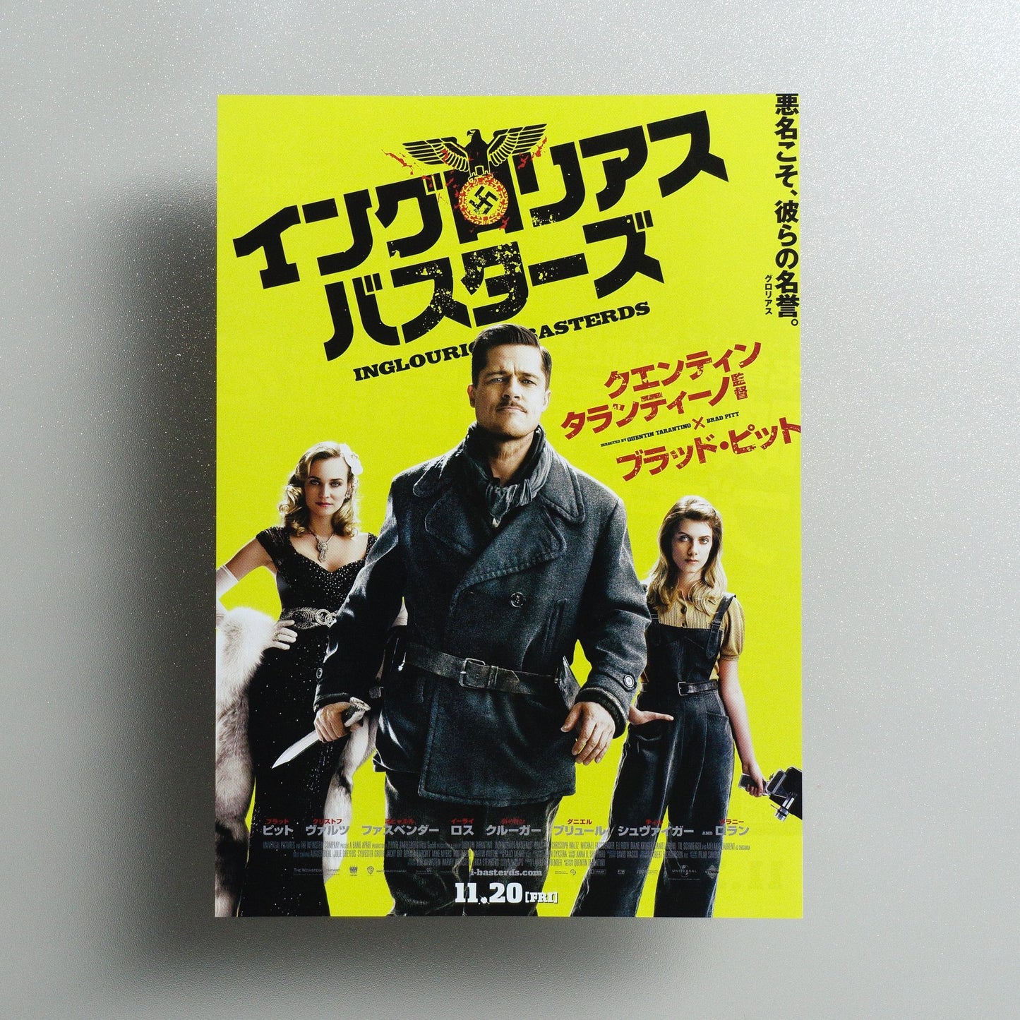 Inglourious Basterds 2009 Japanese B5 Movie Flyer - front