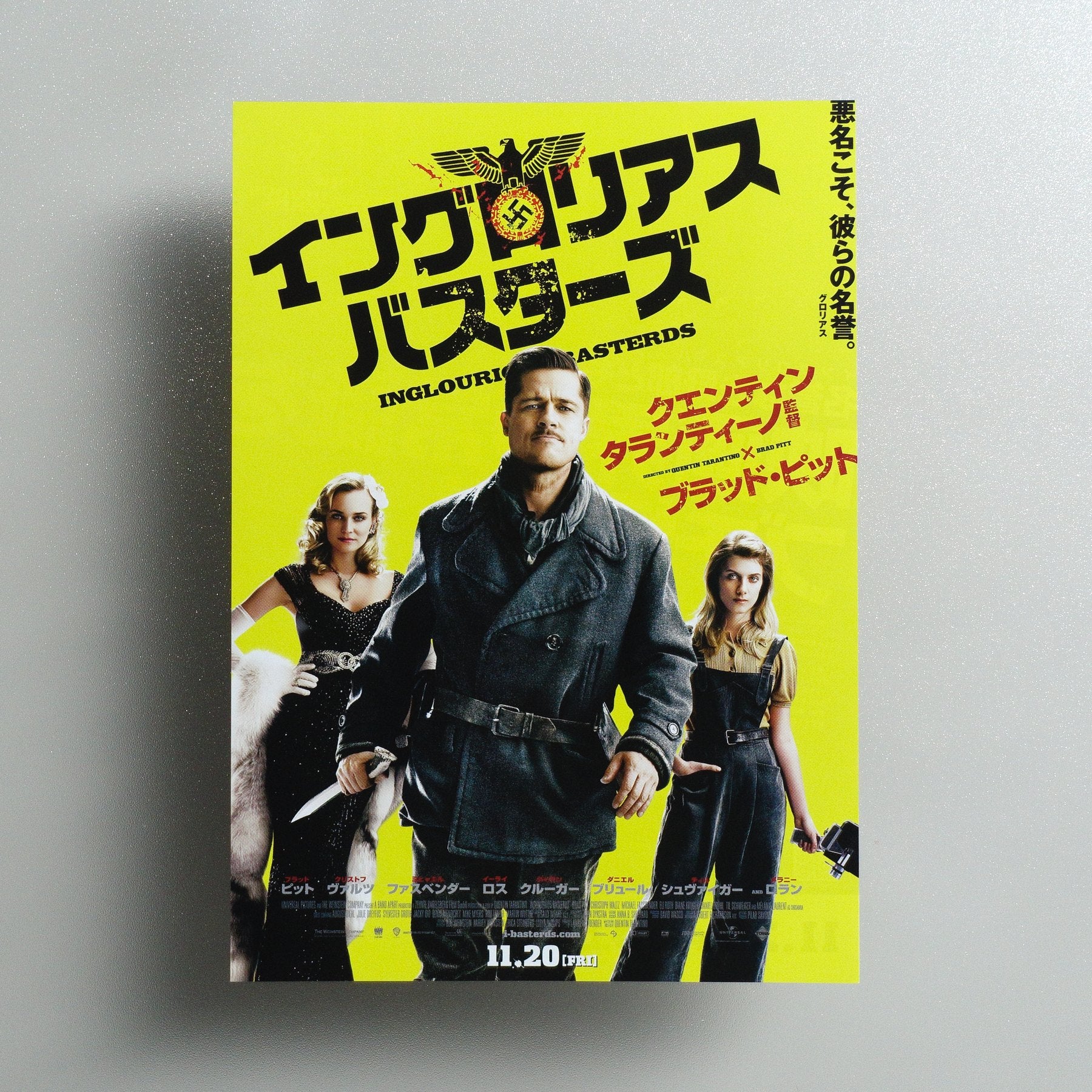 Inglourious Basterds 2009 Japanese B5 Movie Flyer - front