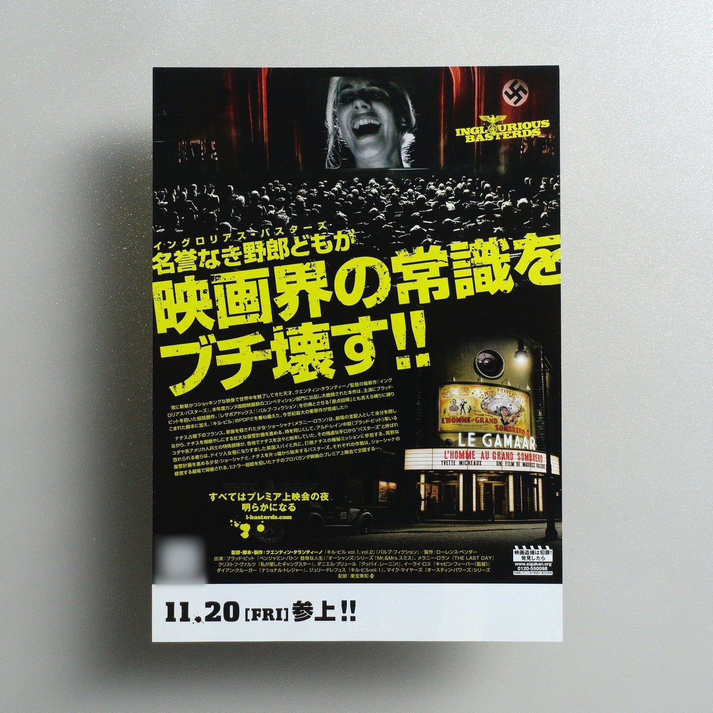 Inglourious Basterds 2009 Japanese B5 Movie Flyer - reverse