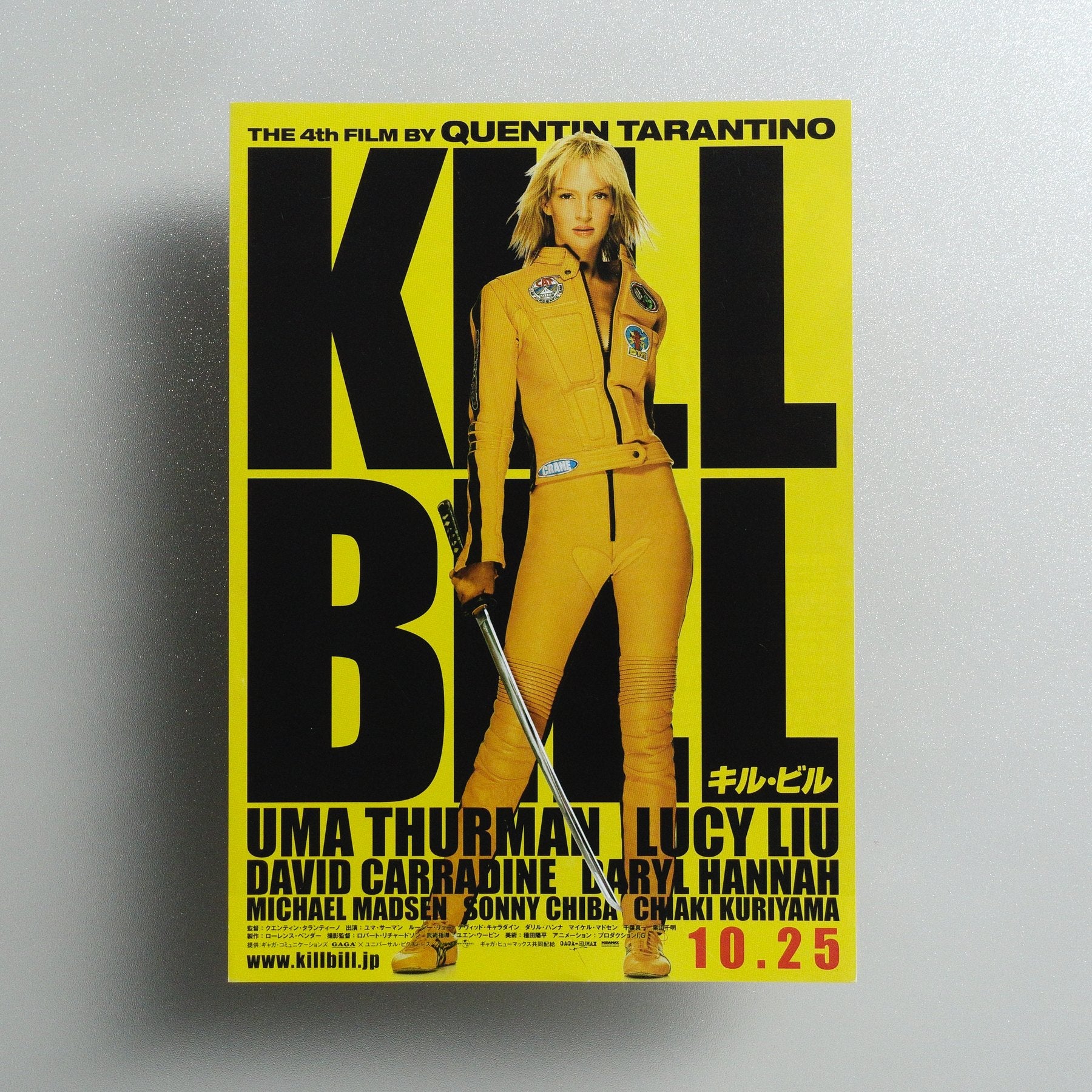 Kill Bill: Vol. 1 2003 Japanese B5 Movie Flyer - Design A front