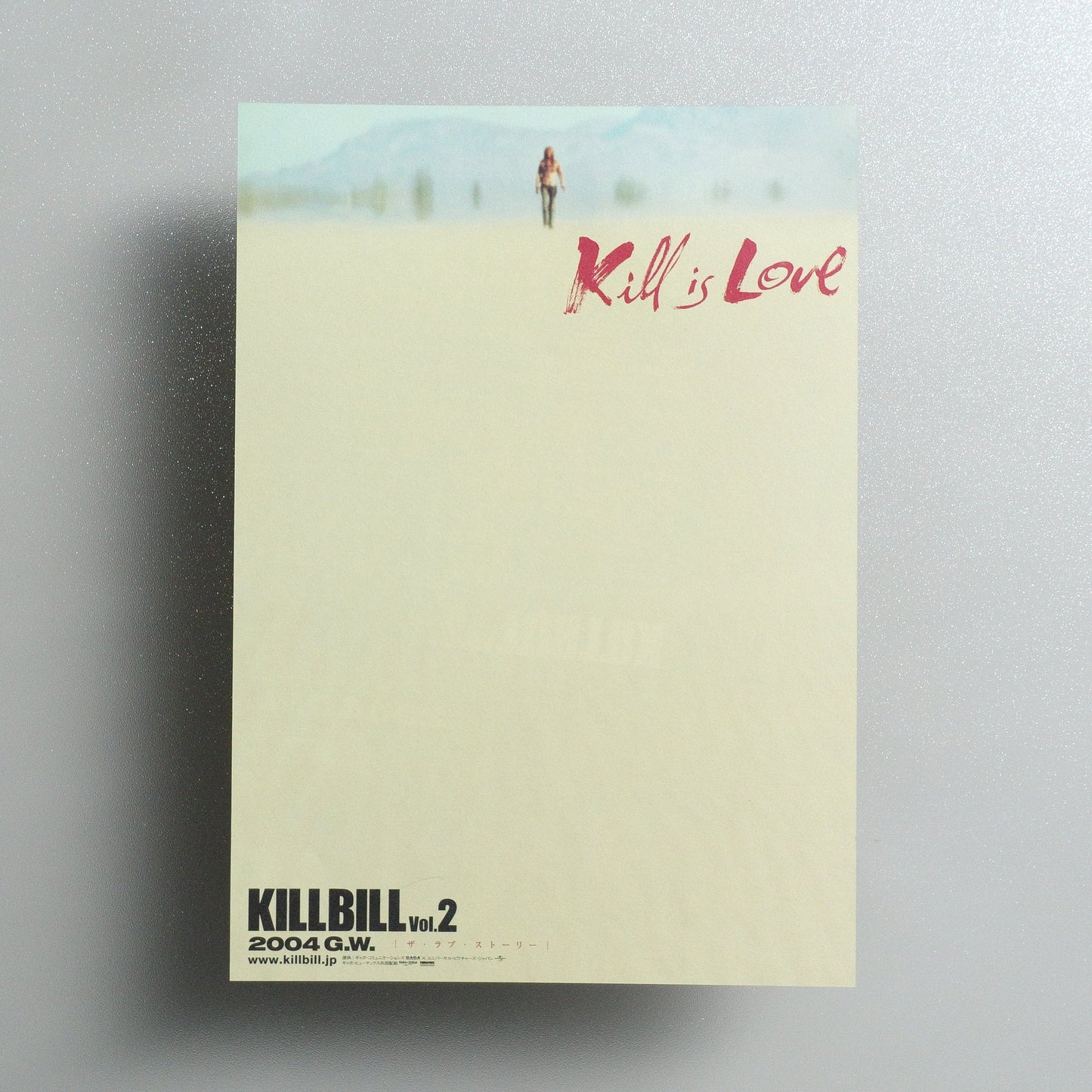 Kill Bill: Vol. 2 2004 Japanese B5 Movie Flyer - front