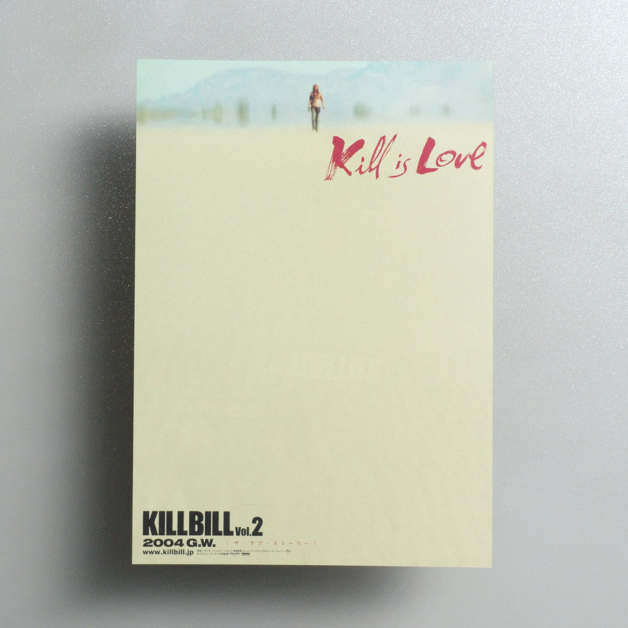 Kill Bill: Vol. 2 2004 Japanese B5 Movie Flyer - front