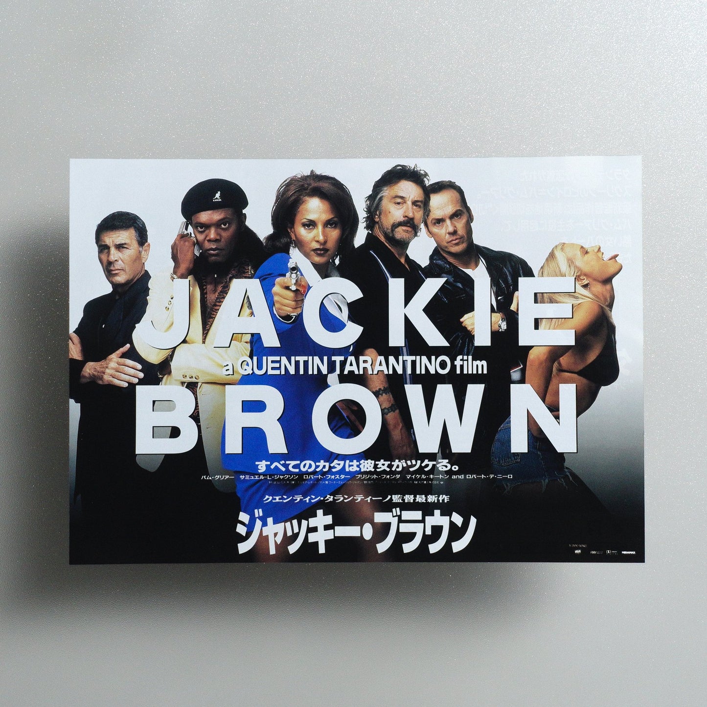 Jackie Brown 1998 Japanese B5 Movie Flyer - front